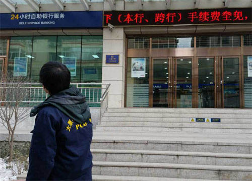 ̫ԭ��ͨ�y����������