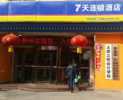 7���B�i��ݾƵ�